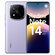 Смартфон Xiaomi Redmi Note 14 Pro+ 5G 12/512Gb Purple NFC EU (Glo...