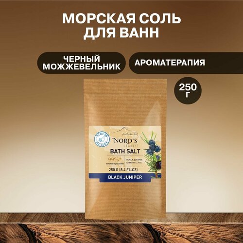 NORDS SECRET Соль для ванн и уход за кожей тела против стресса с эфирным маслом Черный Можжевельник 250 г Детокс средство для упругости и расслаблениявеган 199₽