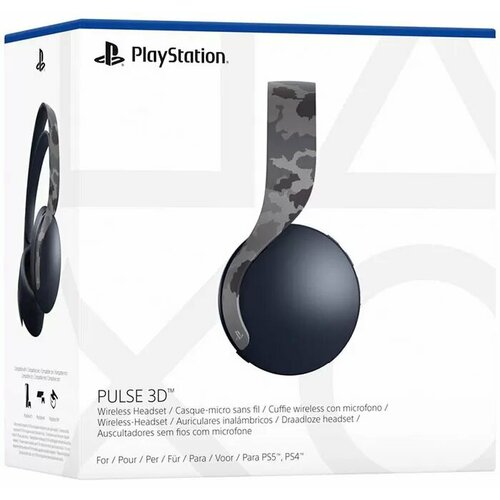 Беспроводная гарнитура Pulse 3D для Sony Playstation 5 Grey Camo камуфляж Ps5Ps4 1239100₽