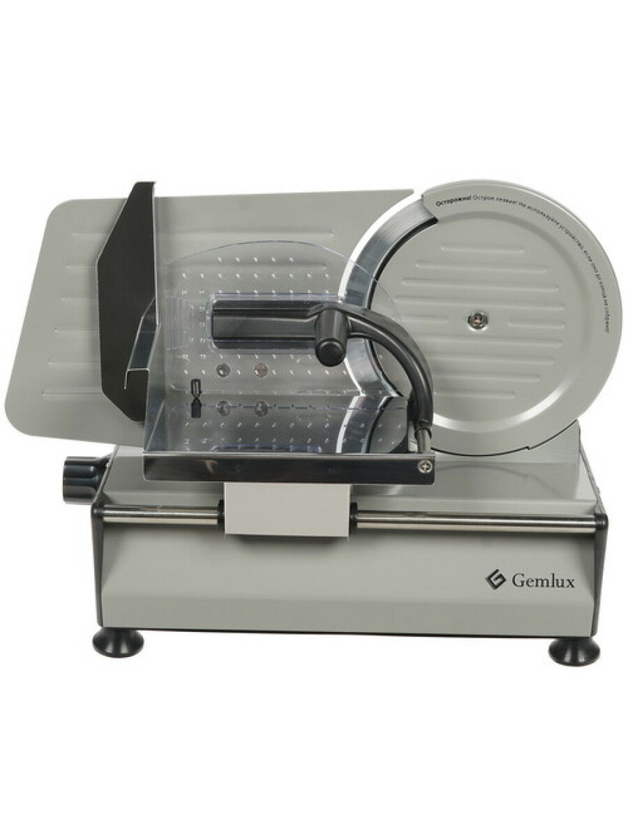Ломтерезка GEMLUX GL-MS-220 серый