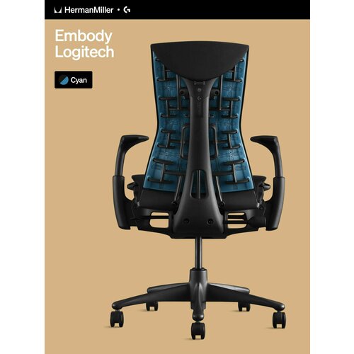 Кресло Herman Miller Embody Logitech Gaming, цвет Amethyst