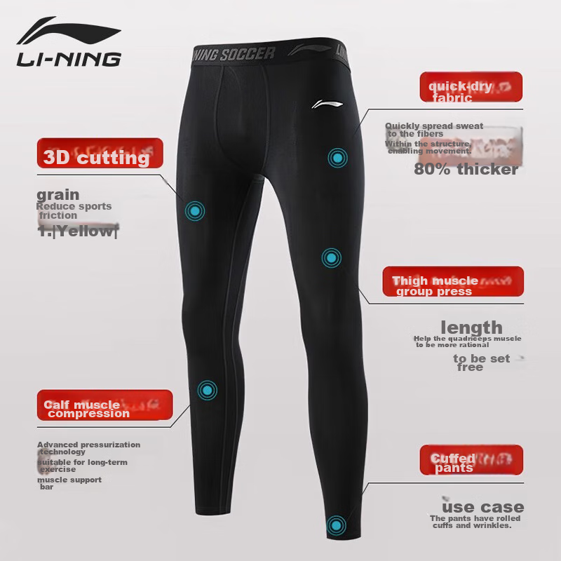Тайтсы LI-NING, размер 2XL, black — фото 1