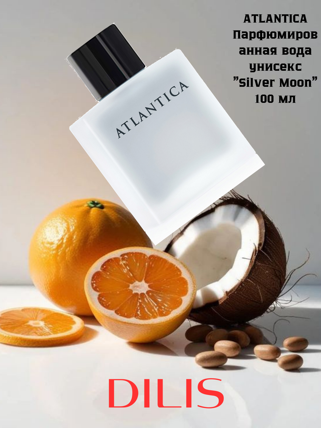 Туалетная вода Dilis Atlantica "Silver Moon", цитрусовая, мужская, 100 мл — фото 1