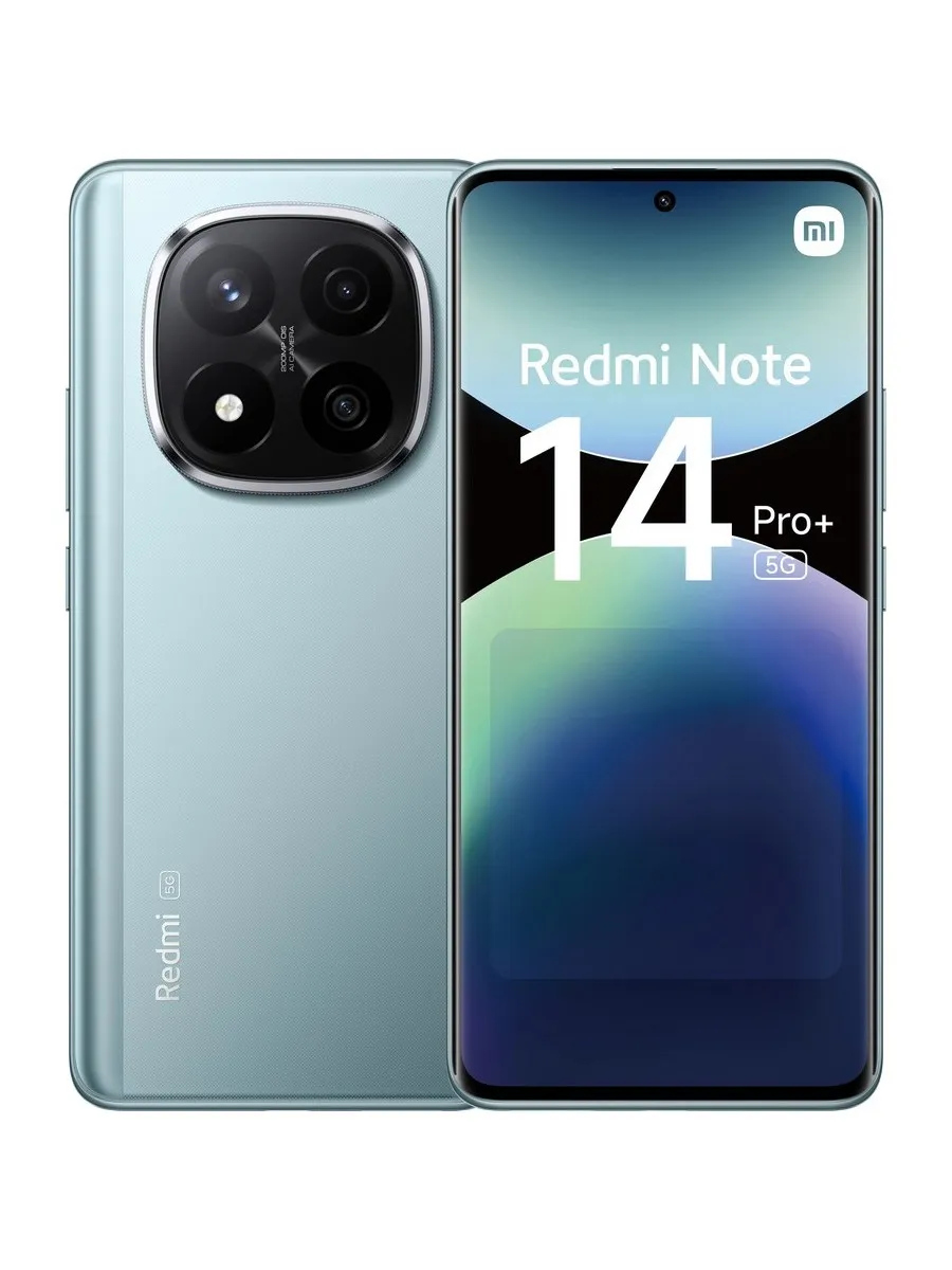 Смартфон Xiaomi Redmi Note 14 Pro Plus 5G, 8/256 Гб, EU, Frost Blue голубой