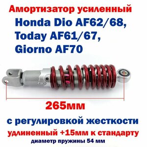 Основная фотография от вендора