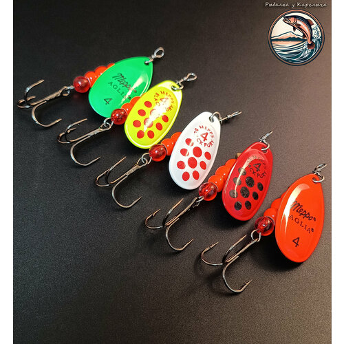 Набор из 5 блесен Mepps №4