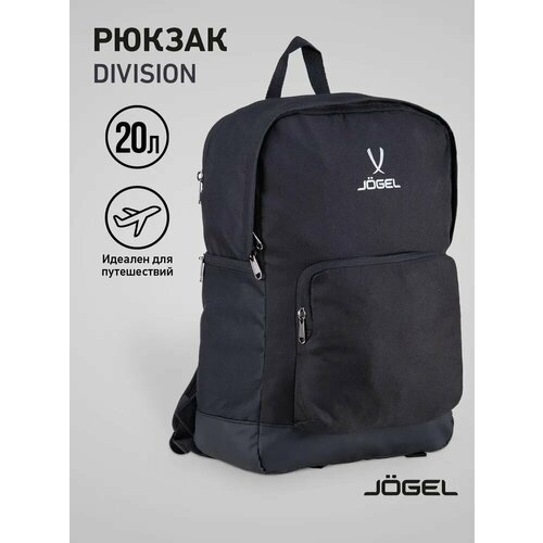 Рюкзак туристический Jogel JD4BP0121.99