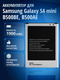 samsung galaxy s4 mini gt...