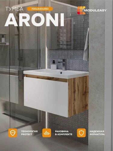 Изображение товара Подвесная тумба с раковиной в ванную 70х45 см ARONI, цвет Дуб Вотан/Белый глянец, MODULEASY Ц0000042913
