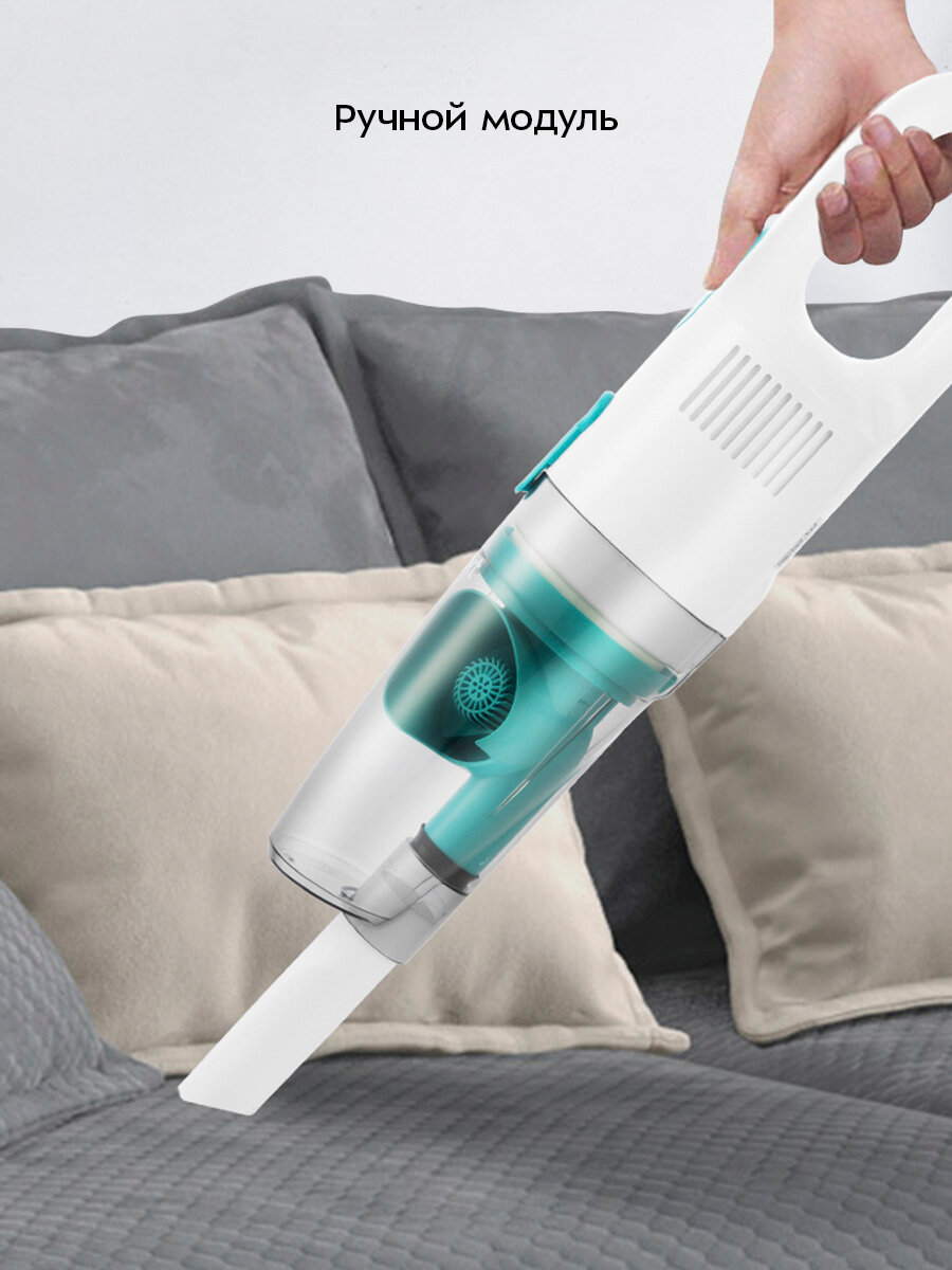 Вертикальный пылесос Kitfort КТ-586-1 белый — фото 1