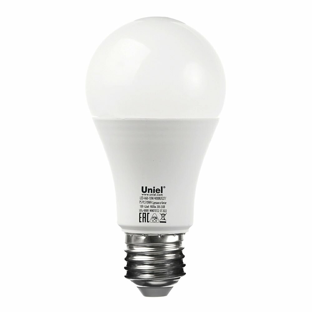 Светодиодная лампа Uniel 10 Вт Е27/А  с датчиком света А++