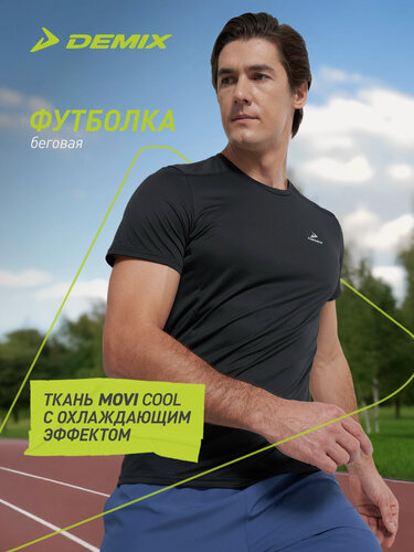 Изображение товара Футболка спортивная M D Running Urban SS T-Shirt