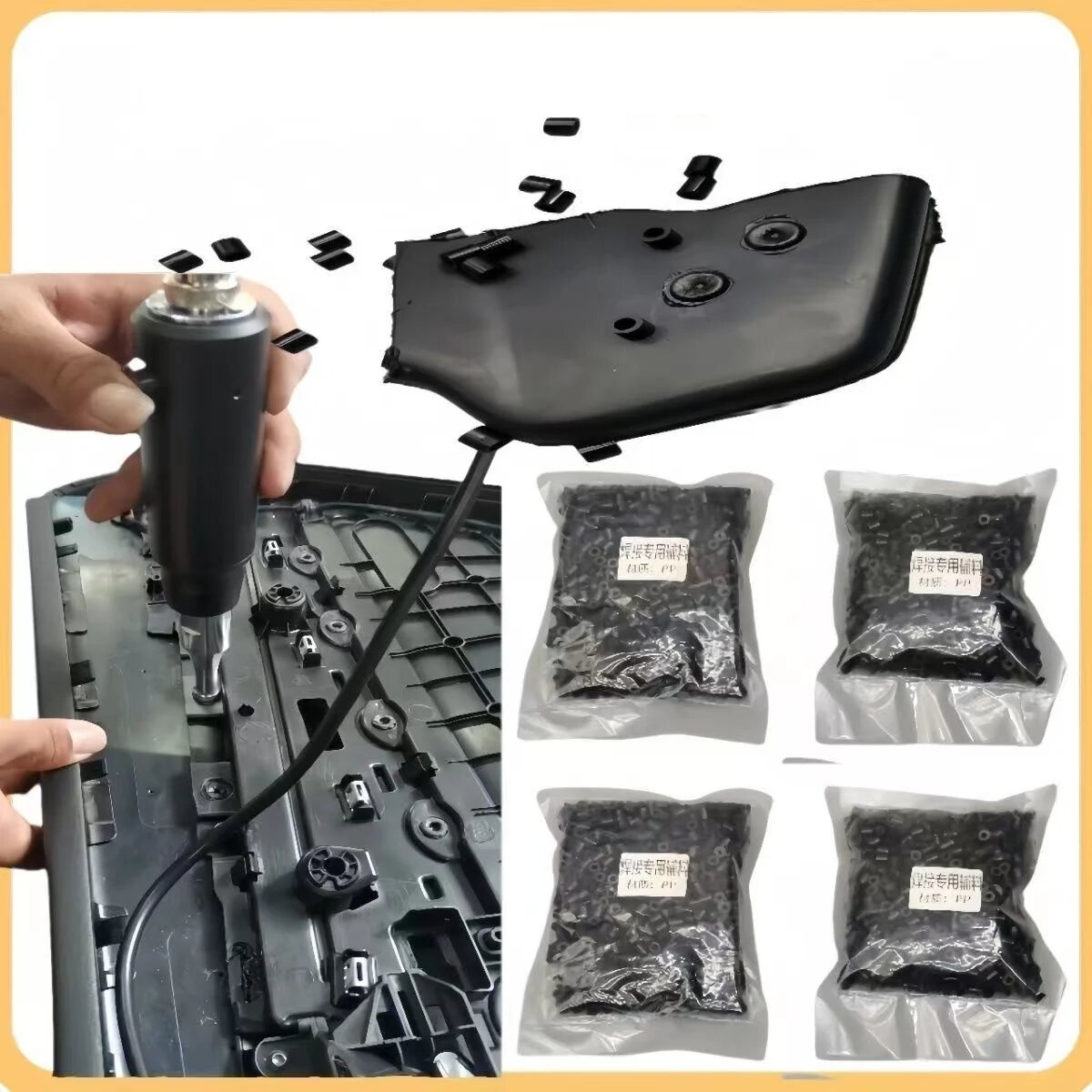 Ультразвуковой сварочный аппарат для пластика 7 мм