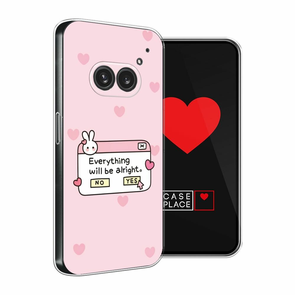 Чехол на Nothing Phone 2a/2a Plus / Нотинг Фон 2а/2a Плюс с принтом "Everything will be alright" — фото 1