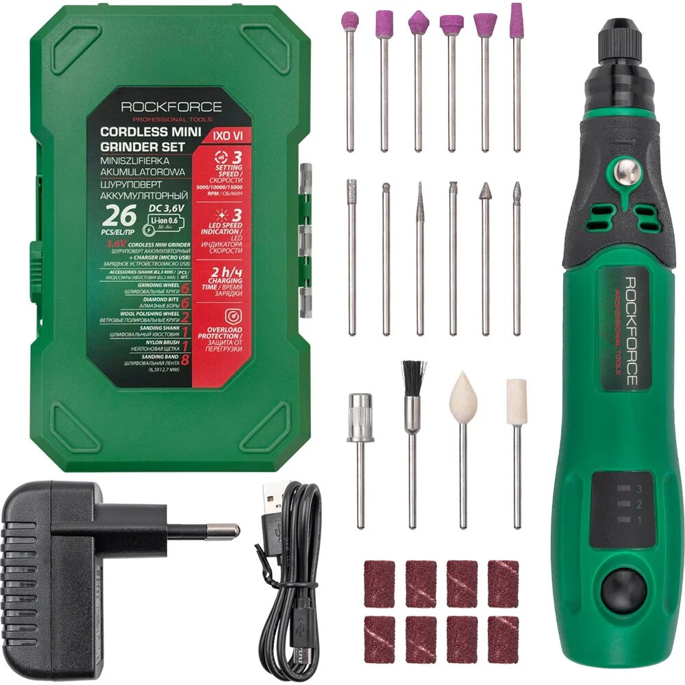 Rockforce Гравер аккумуляторный (3.6V Li-ion 600Ah) в комплекте с насадками набор 26 предметов RF-IXO VI(61455)
