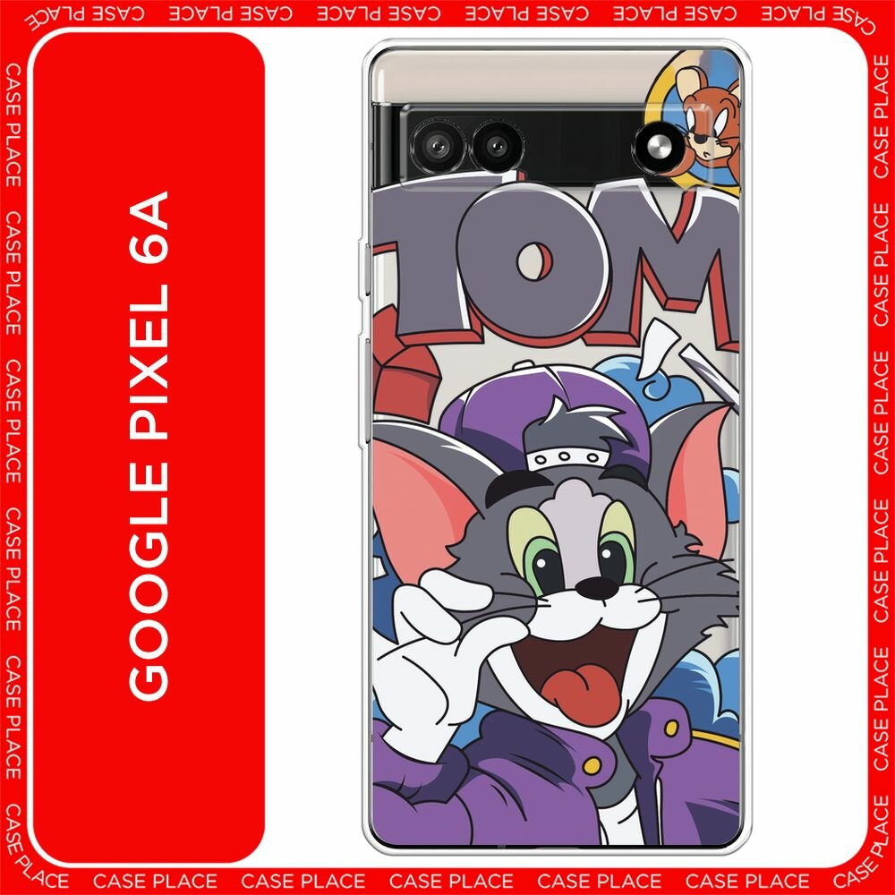 Чехол на Google Pixel 6A / Гугл Пиксель 6A с принтом "Том в кепке", прозрачный