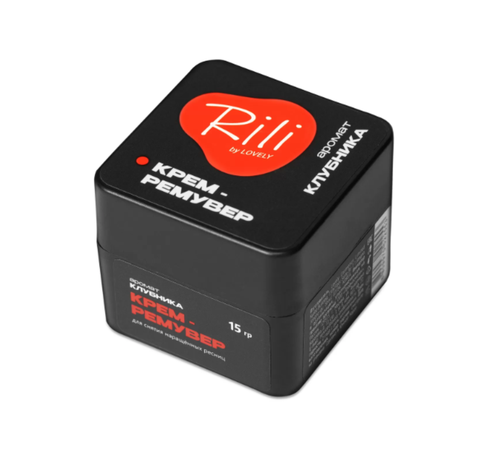 Крем-ремувер для снятия наращенных ресниц Rili с ароматом клубники 15 г