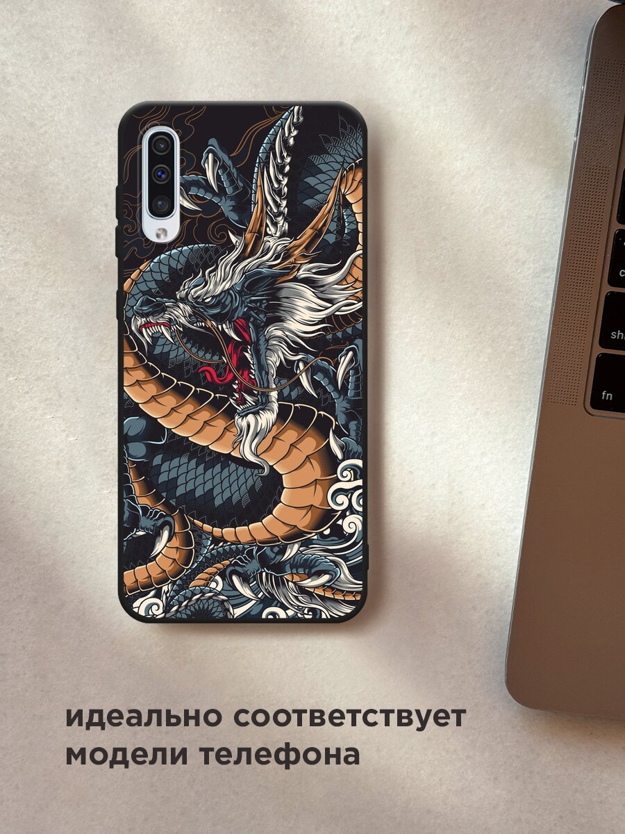Черный матовый чехол на Samsung Galaxy A50 / Самсунг Галакси А50 с принтом "Japanese Dragon" — фото 1