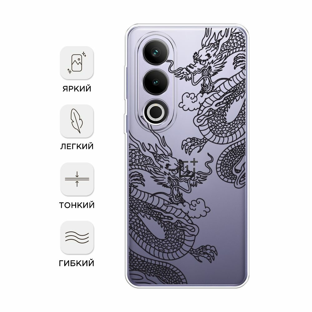 Чехол на Oneplus Ace 3V / Ван Плас Эйс 3V с принтом "Два китайских дракона", прозрачный — фото 1