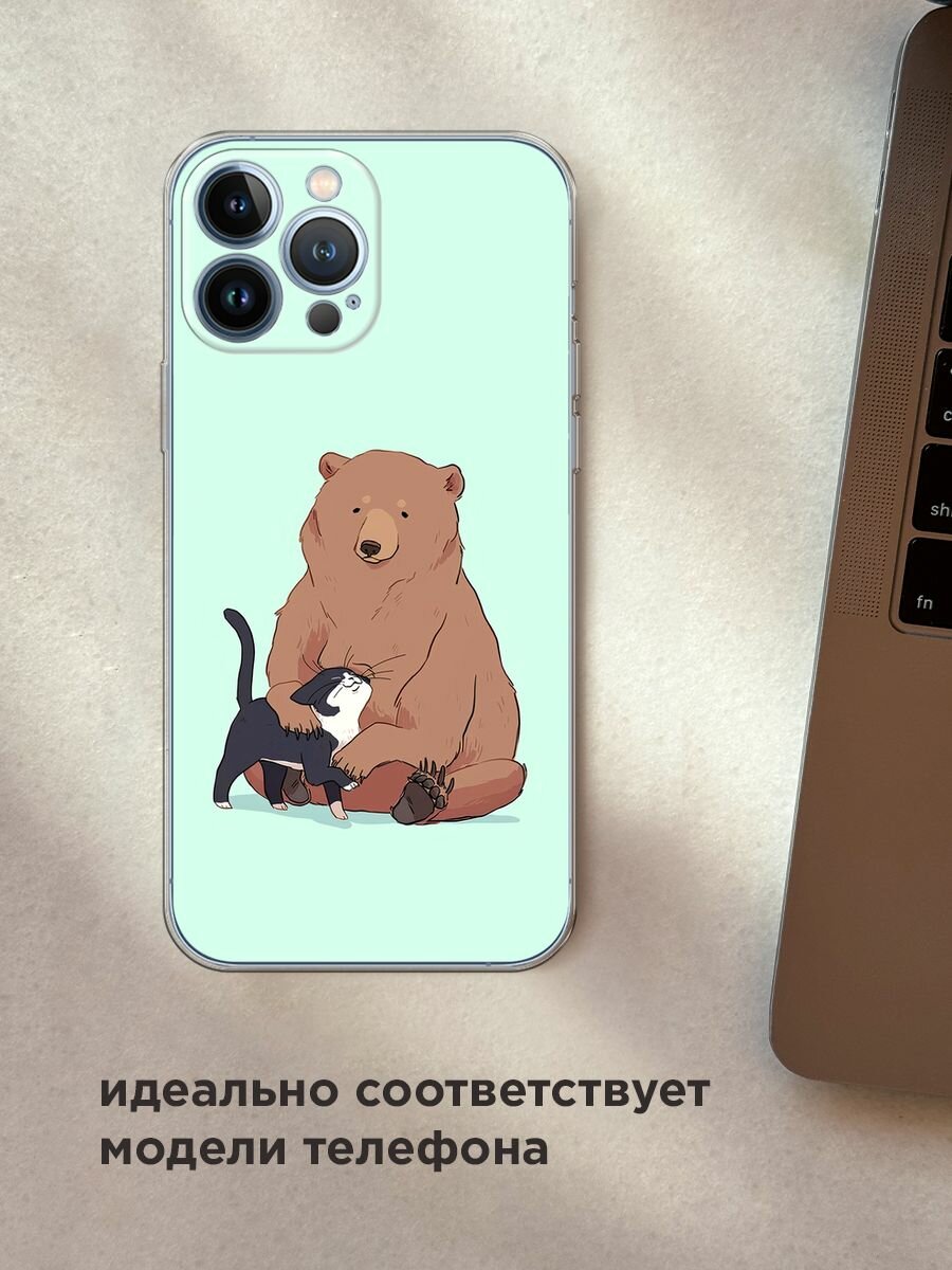 Чехол на Apple iPhone 13 Pro Max / Айфон 13 Про Макс с принтом "Медведь и кошка дружба" — фото 1