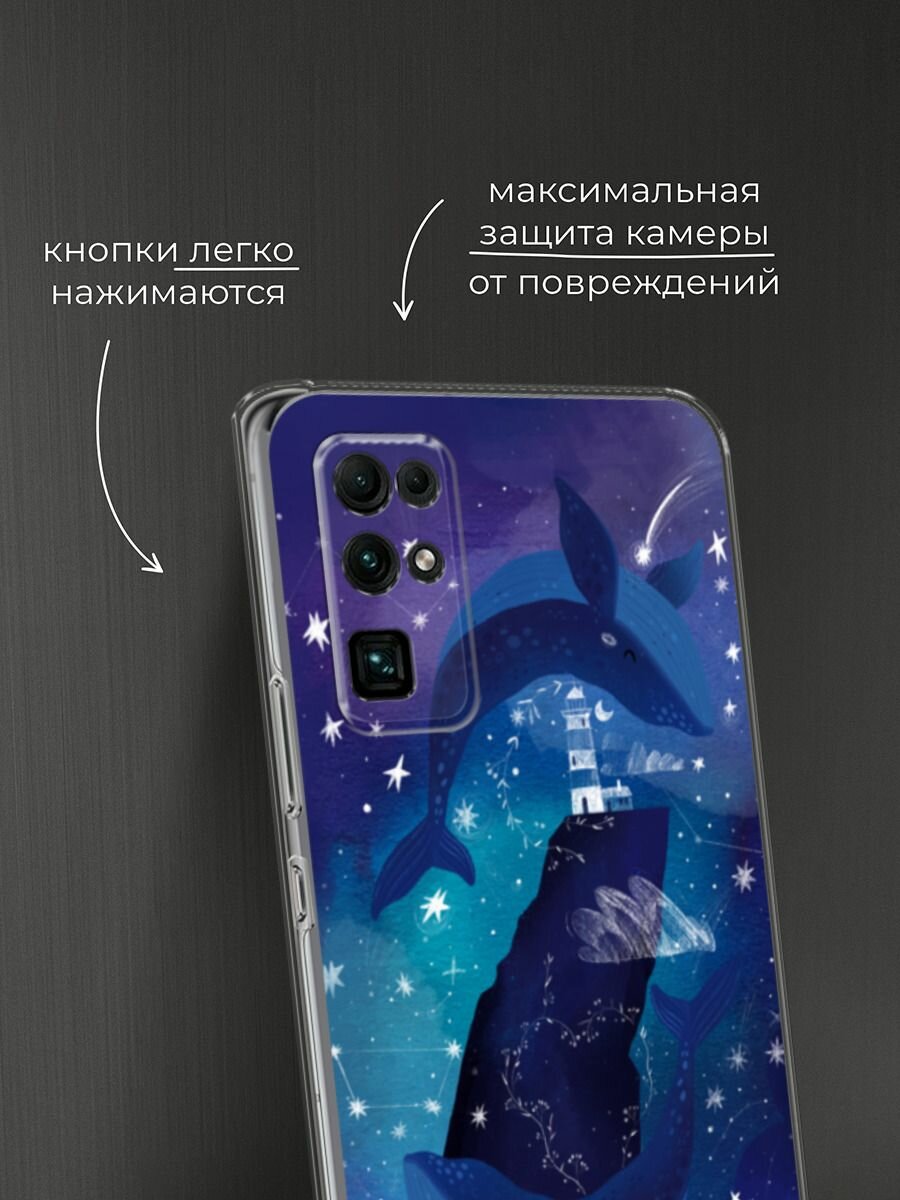 Силиконовый чехол на Honor 30 / Хонор 30 с принтом "Ночные киты" — фото 1