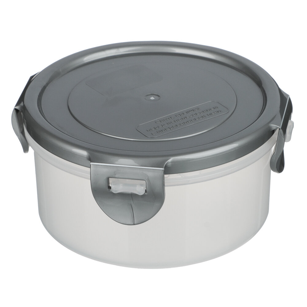 Good&good Контейнер герметичный для СВЧ с защелками круглый 035л