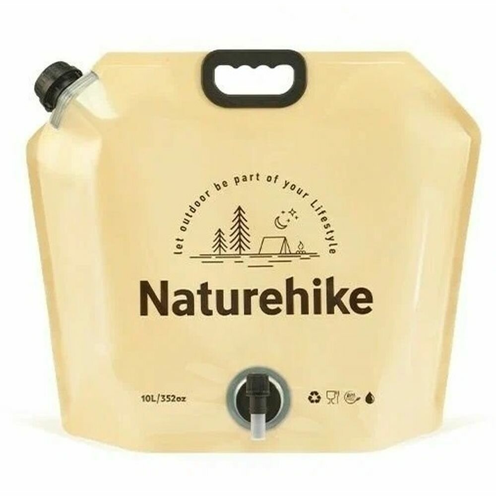 Канистра складная Naturehike Ling Wo Outdoor water bag CNK2450CF027 10 л желтая