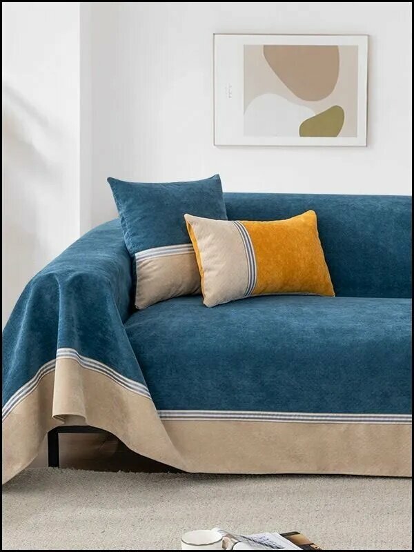 Покрывало, Шенилл с размерами: 260 см х 200 см