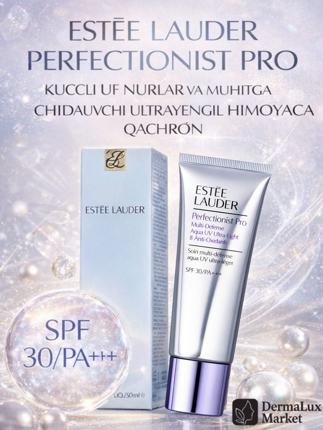 Крем для лица Estée Lauder Perfectionist Pro SPF 30 PA+++ защита UVA UVB 50 мл