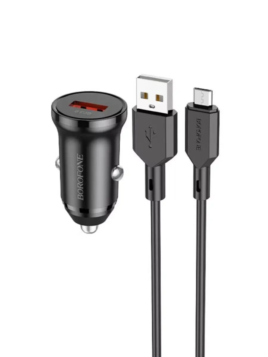 Мультизарядка для автомобиля с micro-USB