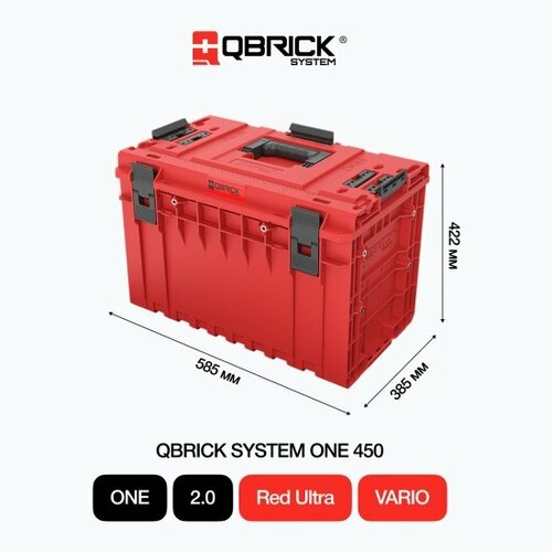 фото Ящик для инструментов qbrick system one 450 2.0 vario red ultra, 585x385x401мм