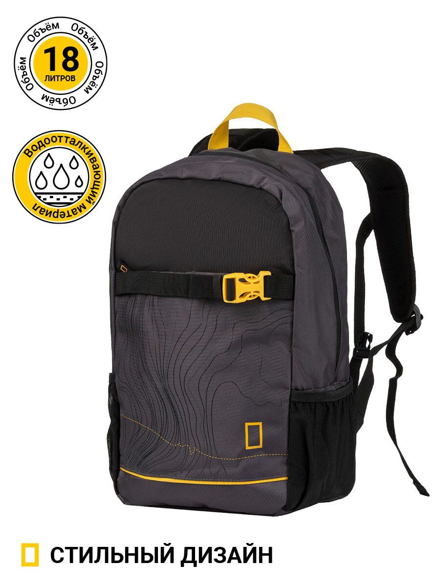 Рюкзак National Geographic Daypack Backpack AL0067, черный