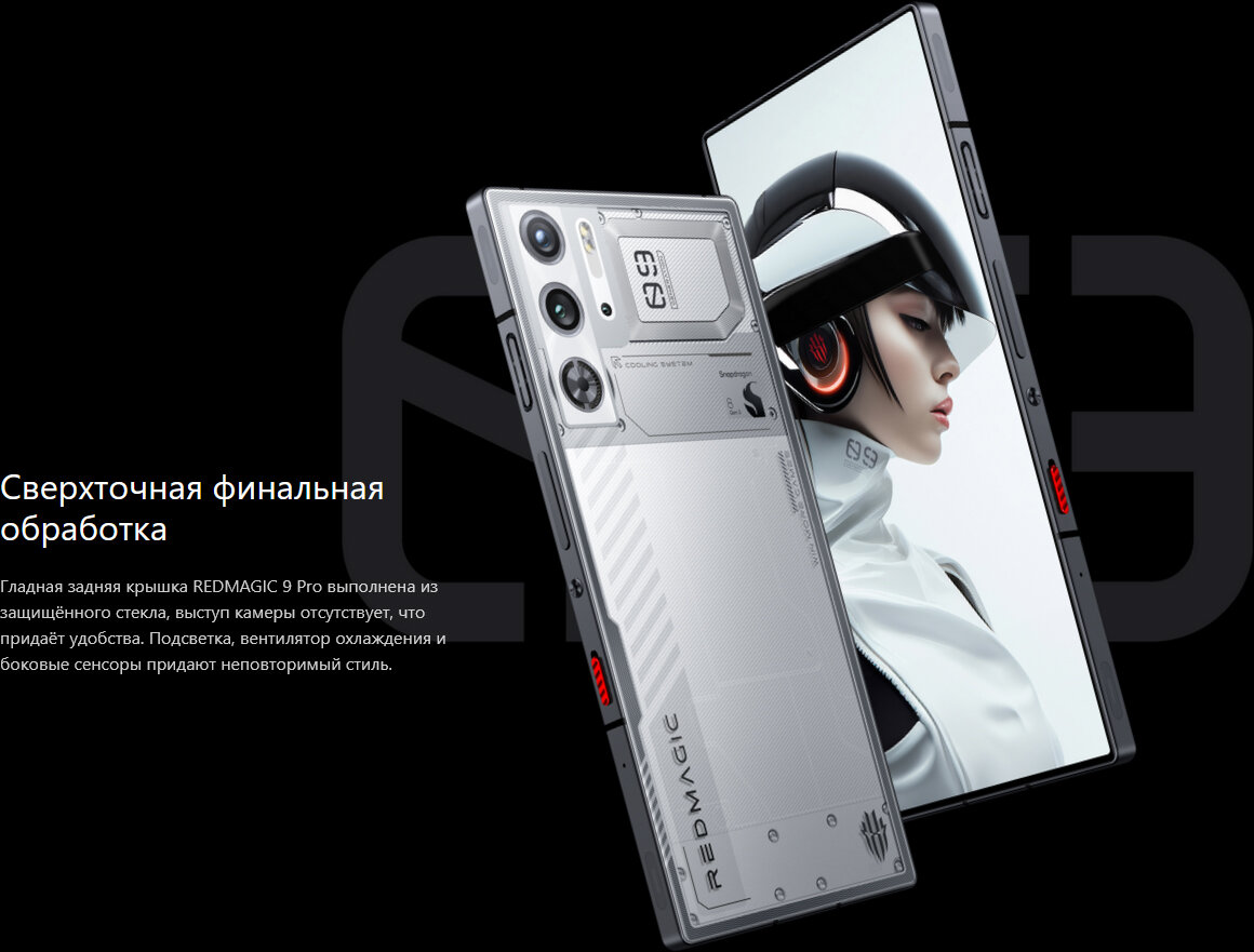 Смартфон ZTE - фото №8