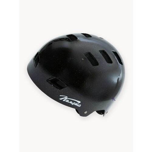 Шлем Комета Интегра / Защита головы Дарксайд (S)