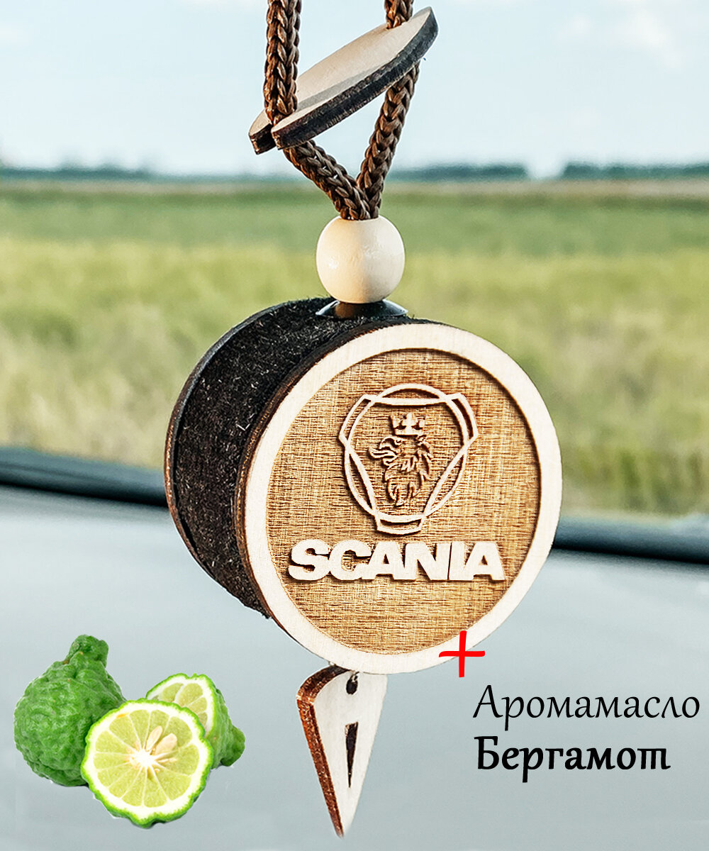3D диск-ароматизатор для автомобиля из белого дерева SCANIA и аромат №23 Бергамот
