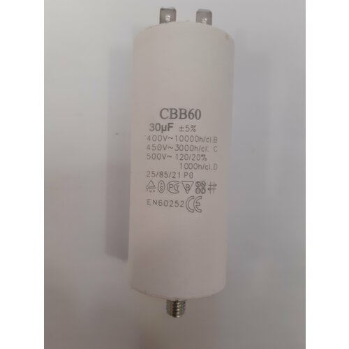 Конденсатор пусковой 30 mF 450V CBB60 с креплением на корпусе, выводы клемы 24values 20pcs 480pcs monolithic ceramic capacitor 10pf 10uf ceramic capacitor assorted kit box
