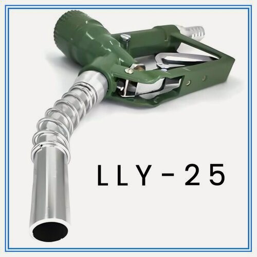 Изображение товара Пистолет со счетчиком LLY-25