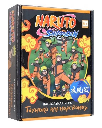 НастИгра Naruto. Техника клонирования (100 карточек, правила, в коробке, от 6 лет) 07360