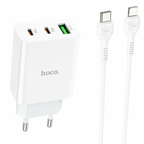 Сетевое зарядное устройство HOCO C99A 2xUSB + 1xUSB Type-C с кабелем Type-C - Lightning, 3.0A, 20W, белый сзу usb c usb a pd 3 0 qc 3 0 gan 20вт белый deppa 11410