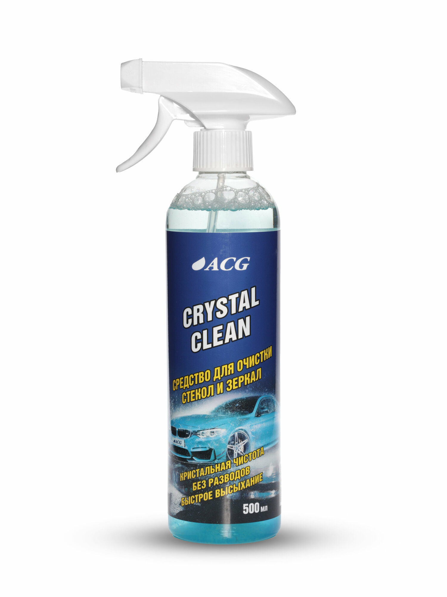 CRYSTAL CLEAN ACG 500 мл Средство для очистки стекол и зеркал