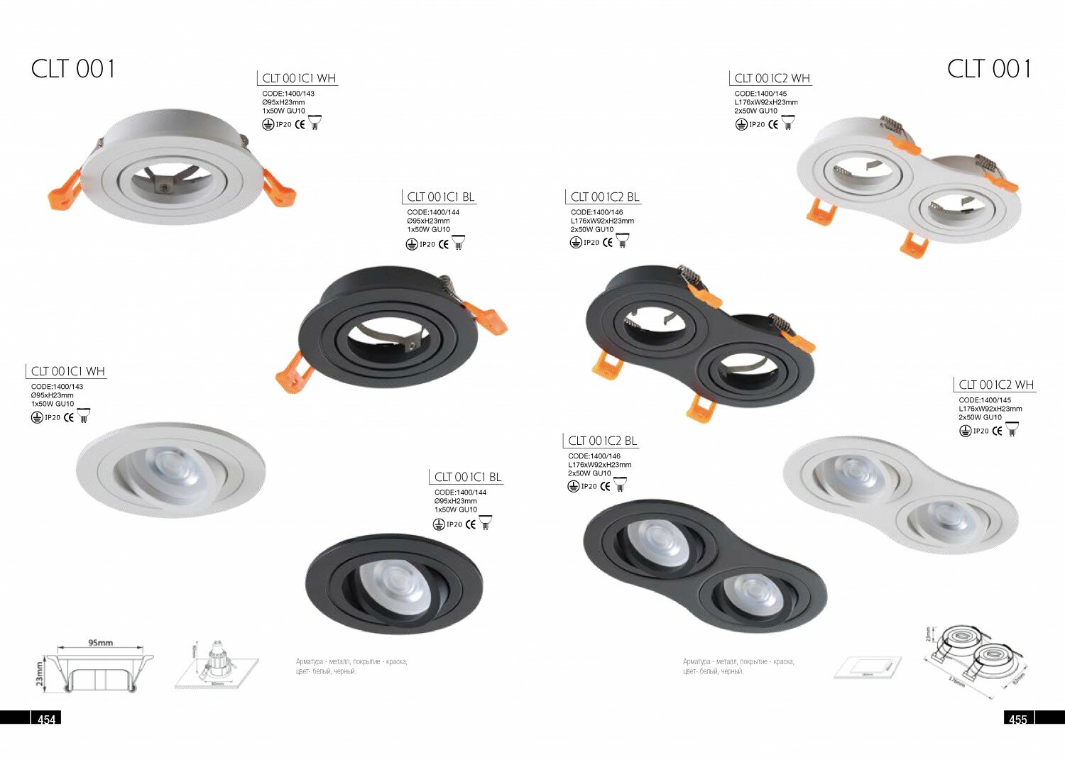 Встраиваемый светильник Crystal Lux CLT 001C2 WH - фото №2