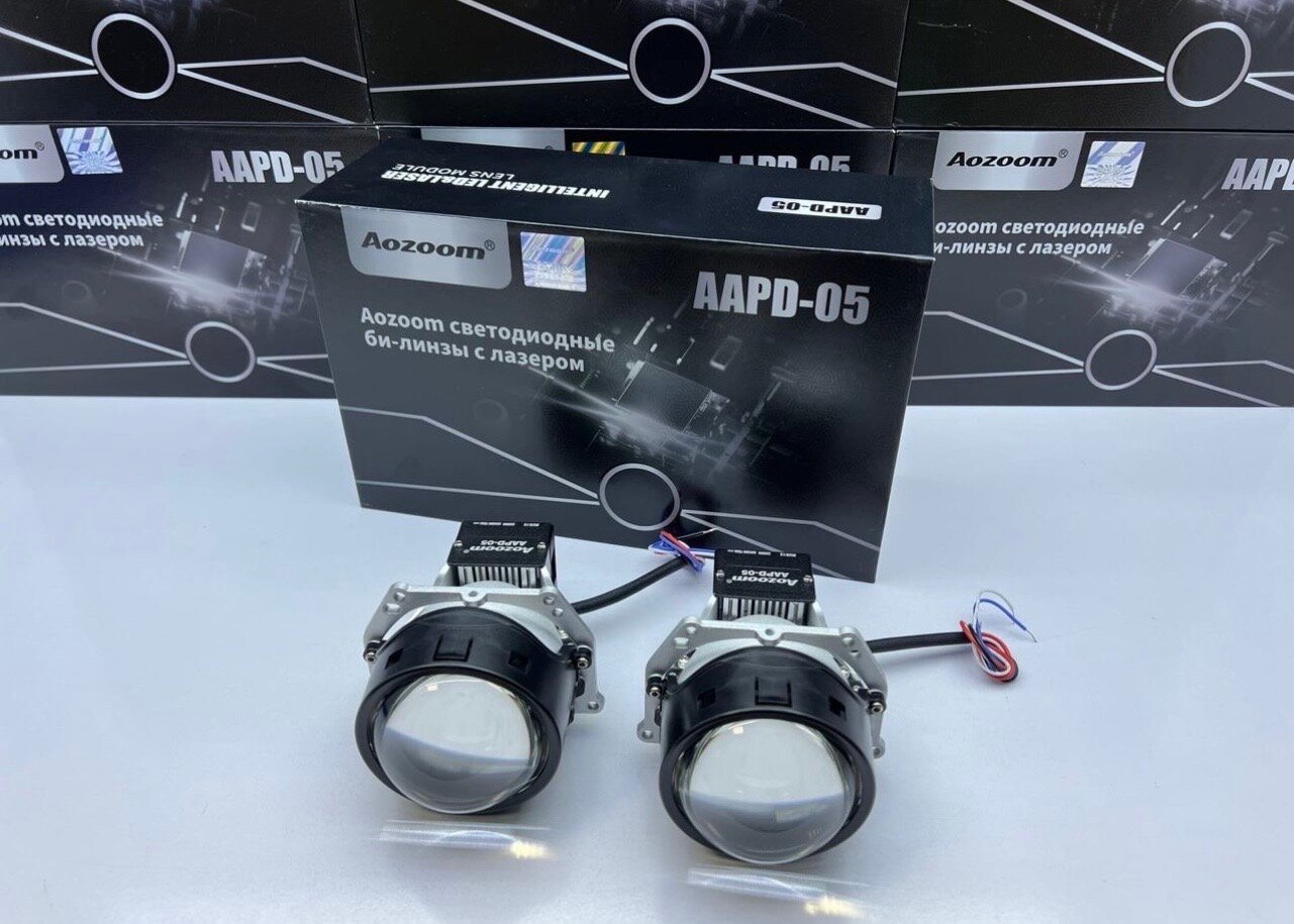 BI-LED модули Aozoom Laser Gen5 2022 (AAPD-05) с лазером (комплект 2 шт.) — фото 10