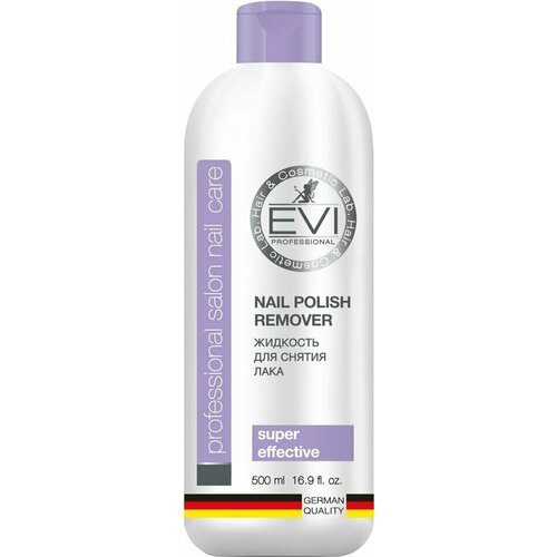 Жидкость для снятия лака EVI professional с ацетоном 500мл х 2шт
