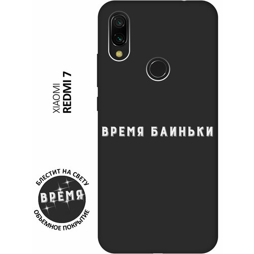 Матовый Soft Touch силиконовый чехол на Xiaomi Redmi 7 / Сяоми Редми 7 с 3D принтом Go Sleep W черный чехол книжка на xiaomi redmi 7 сяоми редми 7 с 3d принтом go sleep w черный