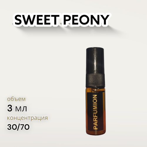 Духи Sweet Peony от Parfumion