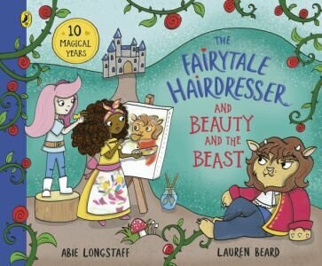 The Fairytale Hairdresser and Beauty and the Beast - фото №1