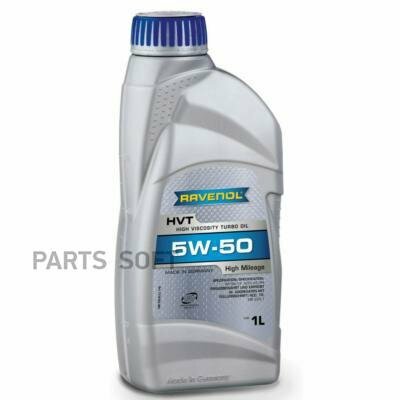 RAVENOL 4014835802919 Масо моторное HVT High Viscosity Turbo Oil SAE 5W-50 (1)