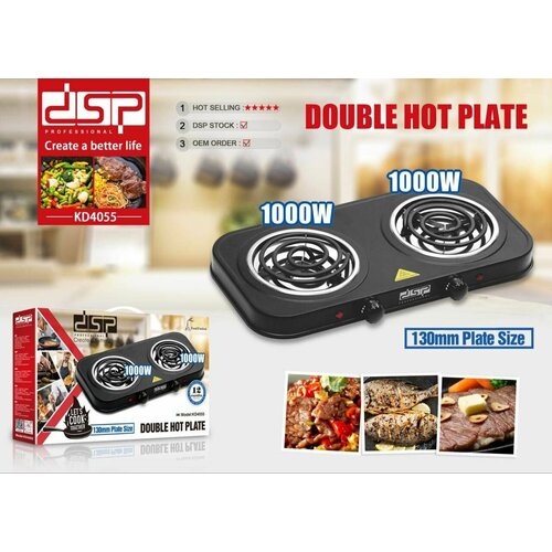 Электрическая плита Двухконфорная настольная плита 4055 299900₽