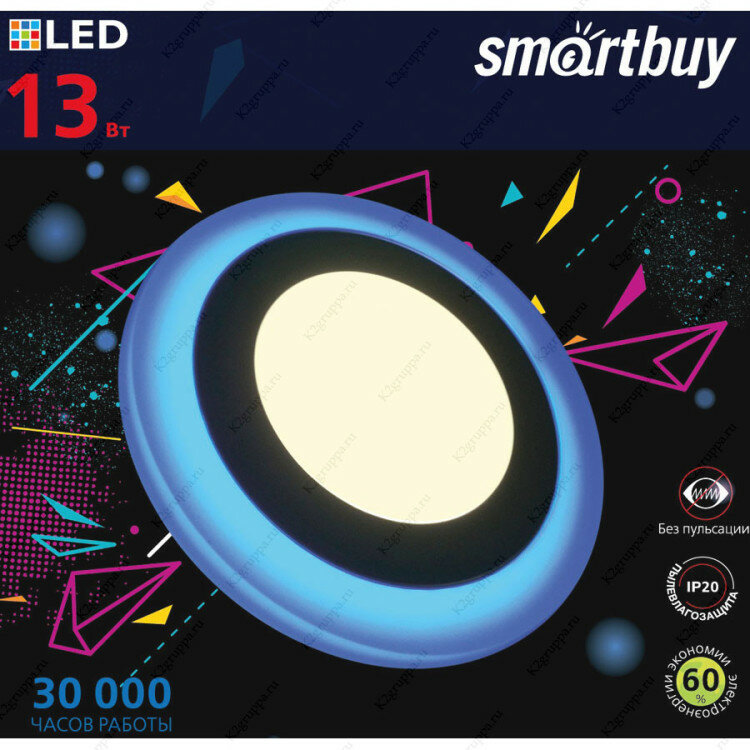 светильник светодиодный smartbuy 13вт 220в 3000к 3000лм 195мм ip20 sbl-dlb-13-3k-b - фото №11