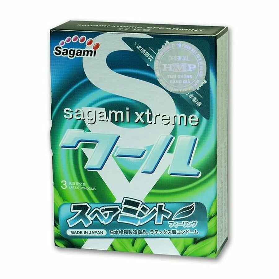 Презервативы Sagami Xtreme Mint с ароматом мяты - 3 шт.